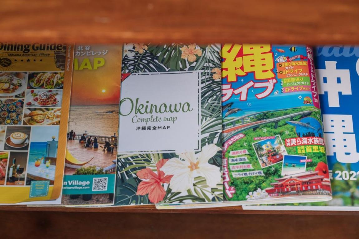 八重瀬町 プライベートハウス ぅーじ家ヴィラ エクステリア 写真